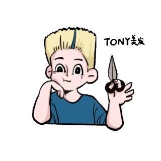 tonylώ^lɳӈDgif