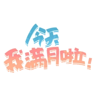 ҝM}ͨӈDgif