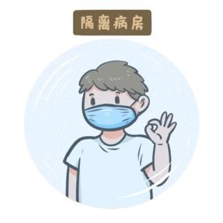 ߿з鼯иx(zhn)¹ڿͨӈDgif