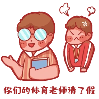 ̎ЦռwnώӈDgif