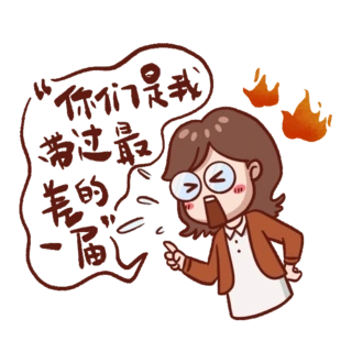 ̎ώZ䛱ӈDgif