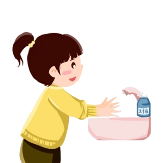 С