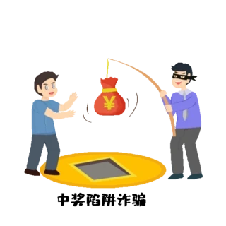 Ъ(jing)p_p_(dng)Dgif