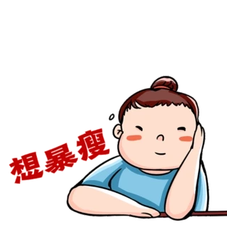 Ů뱩ݱӈDgif