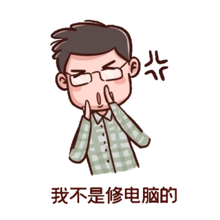 TЦҲXıӈDgif