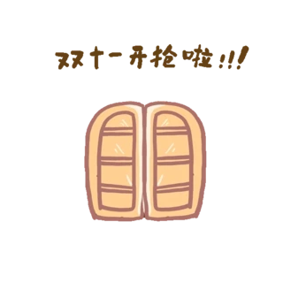 p11ُ﹝СŮƴ_˱ӈDgif