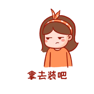 ȥbɾWj~ӈDgif