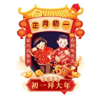 ЇY(ji)옷