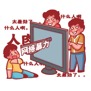 W(wng)j(lu)h(hun)W(wng)j(lu)оW(wng)ӈDgif