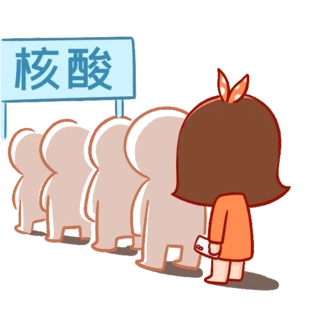 غzy꠴ֱӈDgif