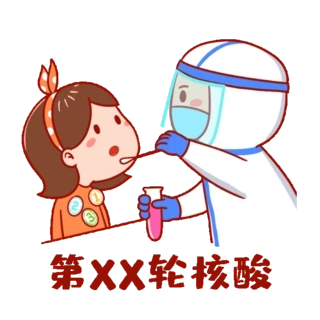 طߵXX݆zy(c)(dng)Dgif