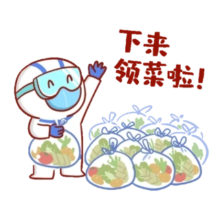 طߴI(lng)˱ӈDgif