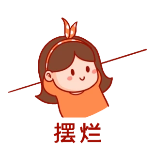[ƽϵSW(wng)j(lu)~ЦŮ(dng)Dgif
