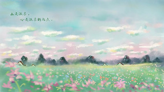 ɽn䵭Ψ