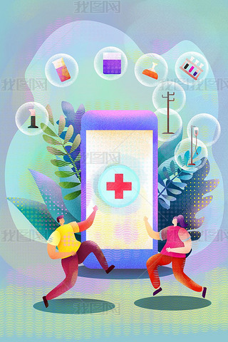 ʸƽW(wng)A(y)t(y)Ժ|(zh)в宋