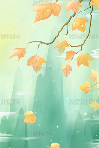 GɫϵЇL(fng)Ψɽ}֦~