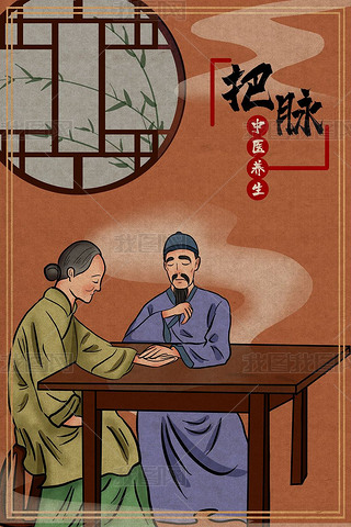 tBˎ}宋