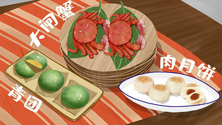 Lطʳ宋