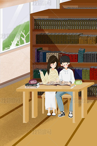 ˹(ji)HڈD^W(xu)(x)ϵ宋520