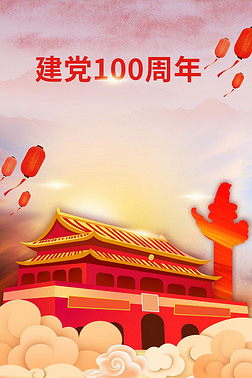 100ֻ廭