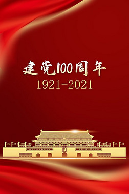 ڽ100ֻ廭