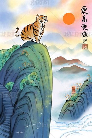 RDɐֻȻȤζˮīɽˮL(fng)ϻ