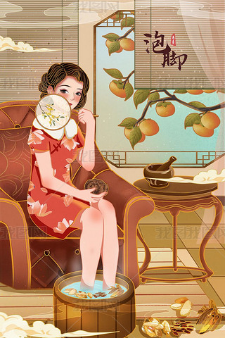 ﶬB_ˎŮ͹Ų宋