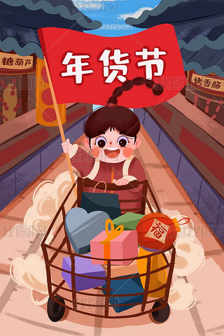 괺I؛؛ُ﹝