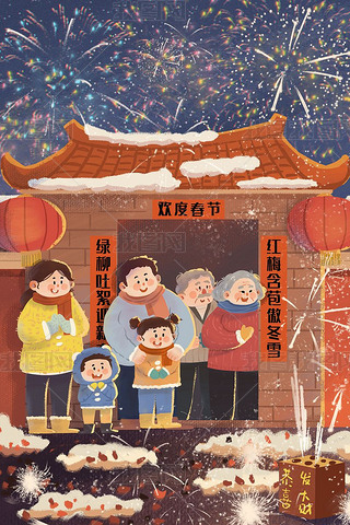 Ϧ(ji)F(tun)AԪ^ҹş