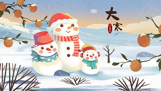 󺮶캮ɐѩѩѩѩɽ宋