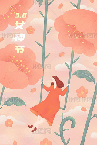 Ψ38DŮ(ji)Ů(ji)Ů(ji)ɫ