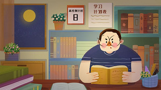 ߿͸߿кϿ(sh)^Ŭ(chng)