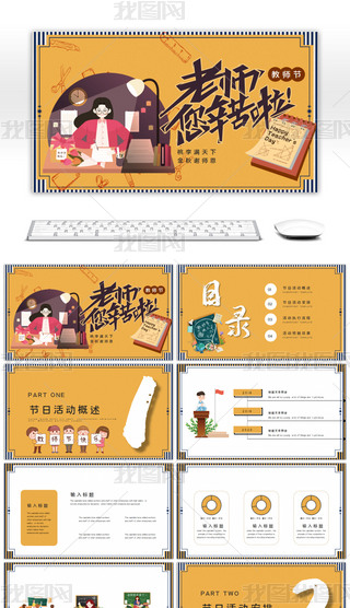 ̎(ji)옷(l)ώ¾ώůɫϵ(jin)s