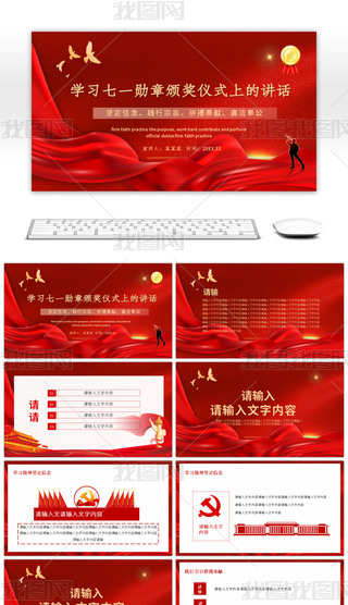 W(xu)(x)һC(jing)xʽϵvԒPPTģ