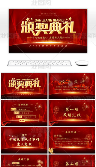 tɫ̎(ji)C(jing)YPPTģ