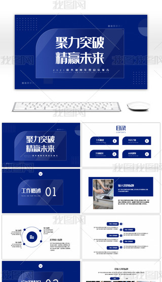 ̄(w)(jin)s{(ln)ɫR(bo)PPTģ