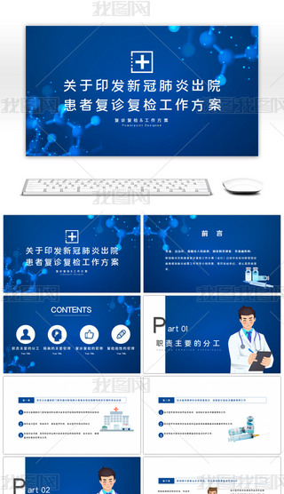 P(gun)ӡl(f)¹ڷ׳Ժߏ(f)\(f)z