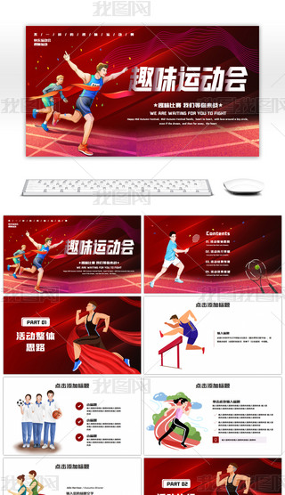 ppt