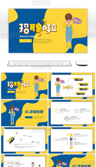 {S(chung)ײɫУ@ƸI(y)BPPTģ