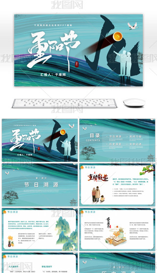 Ly(tng)(ji)ꖹ(ji)BPPTģ