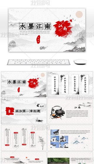 ˮīЇL(fng)ҵļl(xing)BPPTͨģ