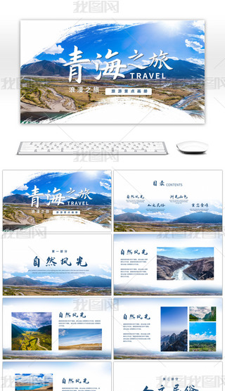 ຣ֮ξc(din)(hu)(c)PPTģ