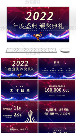 {(ln)ɫʢC(jing)YPPTģ