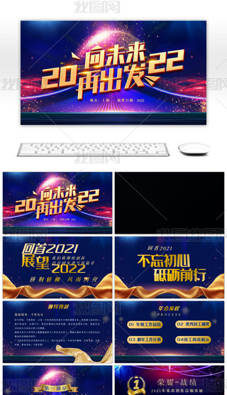 {(ln)ɫδ(li)ٳl(f)C(jing)YPPTģ