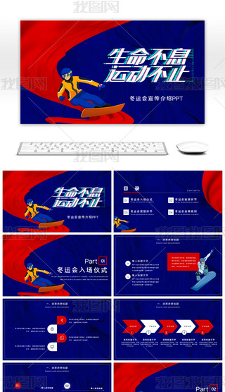 t{(ln)2022궬\(yn)(dng)(dng)Ӗ(xn)PPTģ