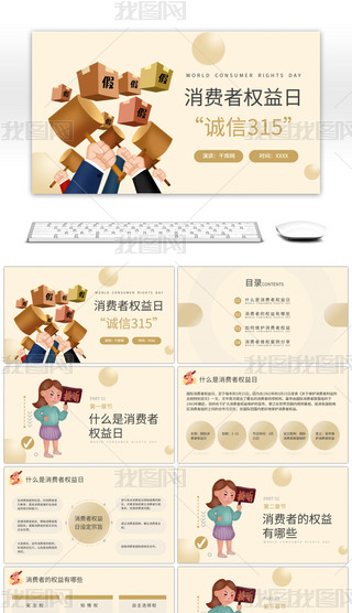 Sɫs\315M(fi)ߙ(qun)汣o(h)}