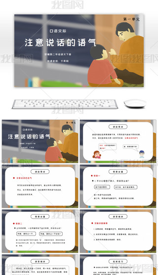 꼉ZԵһԪZHPPTn