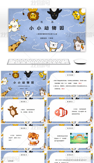 꼉ZσСС@PPTn