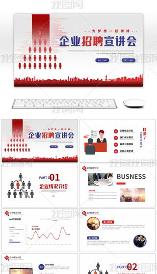 tɫ{(ln)ɫs̄(w)I(y)ƸPPTģ