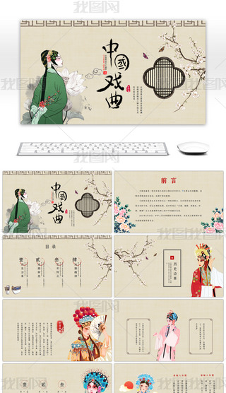 Ї(gu)L(fng)L(fng)BPPTģ